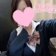 ヒメ日記 2025/02/20 15:04 投稿 せな 難波女子高生はやめました！！