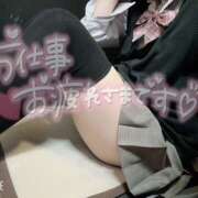 ヒメ日記 2025/03/19 17:26 投稿 せな 難波女子高生はやめました！！