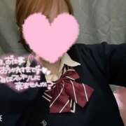 ヒメ日記 2025/04/18 16:44 投稿 せな 難波女子高生はやめました！！