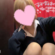 ヒメ日記 2025/04/29 11:46 投稿 せな 難波女子高生はやめました！！