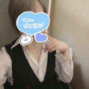 ヒメ日記 2025/06/04 11:00 投稿 せな 難波女子高生はやめました！！