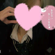 ヒメ日記 2025/06/18 11:08 投稿 せな 難波女子高生はやめました！！