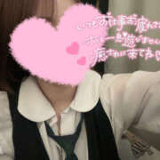 ヒメ日記 2025/09/09 17:53 投稿 せな 難波女子高生はやめました！！