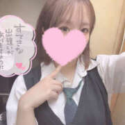 ヒメ日記 2025/09/18 16:30 投稿 せな 難波女子高生はやめました！！