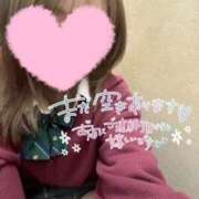 ヒメ日記 2026/03/06 12:30 投稿 せな 難波女子高生はやめました！！