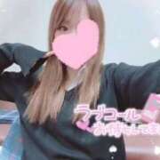 ヒメ日記 2026/10/20 14:30 投稿 せな 難波女子高生はやめました！！