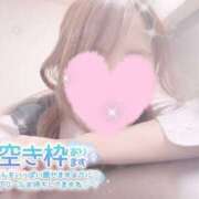 ヒメ日記 2026/10/21 16:40 投稿 せな 難波女子高生はやめました！！