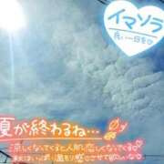 ヒメ日記 2023/09/24 13:16 投稿 井岡 熟女の風俗最終章 横浜本店