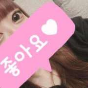 みさと おはよん☀️ シークレットサービス