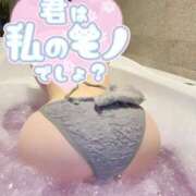 ヒメ日記 2024/12/29 18:40 投稿 りえ ジュリアングループ八王子店