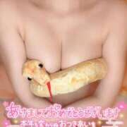 ヒメ日記 2025/01/03 10:56 投稿 りえ ジュリアングループ八王子店