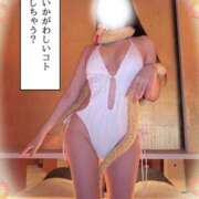 ヒメ日記 2025/01/09 15:45 投稿 りえ ジュリアングループ八王子店