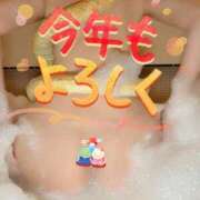 ヒメ日記 2025/01/09 15:44 投稿 りえ ジュリアングループ八王子店