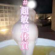 ヒメ日記 2025/04/06 15:06 投稿 りえ ジュリアングループ八王子店