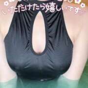 ヒメ日記 2025/05/04 16:37 投稿 りえ ジュリアングループ八王子店