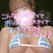 ヒメ日記 2025/09/01 21:56 投稿 りえ ジュリアングループ八王子店