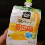 ヒメ日記 2025/02/04 15:27 投稿 香山橙子 お姉さんCLUB