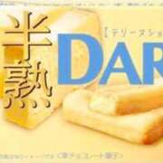 ヒメ日記 2023/10/17 11:48 投稿 宮間ひな 札幌ソフィア