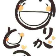 ヒメ日記 2025/04/20 17:46 投稿 リン★スレンダー美脚美女 BITEKI