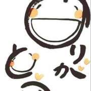 ヒメ日記 2025/10/17 18:23 投稿 リン★スレンダー美脚美女 BITEKI