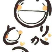 ヒメ日記 2025/11/04 22:21 投稿 リン★スレンダー美脚美女 BITEKI