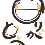 ヒメ日記 2025/11/08 18:46 投稿 リン★スレンダー美脚美女 BITEKI