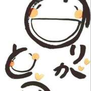 ヒメ日記 2026/01/27 20:41 投稿 リン★スレンダー美脚美女 BITEKI