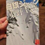 ヒメ日記 2025/03/18 14:42 投稿 ゆき TALENT（タレント）