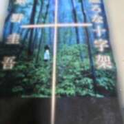 ヒメ日記 2025/03/23 14:39 投稿 ゆき TALENT（タレント）