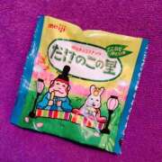 ヒメ日記 2025/01/23 13:44 投稿 りん ファッションヘルス カリスマ