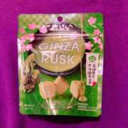 ヒメ日記 2025/02/27 15:50 投稿 りん ファッションヘルス カリスマ