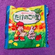 ヒメ日記 2025/02/27 16:15 投稿 りん ファッションヘルス カリスマ