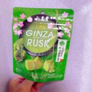 ヒメ日記 2025/03/05 18:33 投稿 りん ファッションヘルス カリスマ