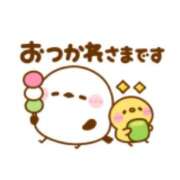 ヒメ日記 2025/03/05 19:02 投稿 りん ファッションヘルス カリスマ