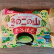 ヒメ日記 2025/03/07 15:45 投稿 りん ファッションヘルス カリスマ