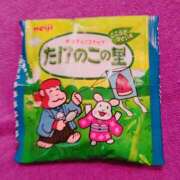 ヒメ日記 2025/03/13 13:45 投稿 りん ファッションヘルス カリスマ