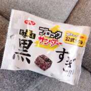 ヒメ日記 2025/03/17 13:25 投稿 りん ファッションヘルス カリスマ