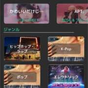 ヒメ日記 2025/03/17 17:05 投稿 りん ファッションヘルス カリスマ