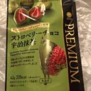 ヒメ日記 2025/04/03 16:05 投稿 りん ファッションヘルス カリスマ