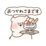 ヒメ日記 2025/04/05 17:26 投稿 りん ファッションヘルス カリスマ