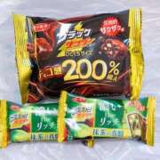 ヒメ日記 2025/04/12 14:15 投稿 りん ファッションヘルス カリスマ