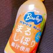 ヒメ日記 2025/05/01 17:25 投稿 りん ファッションヘルス カリスマ