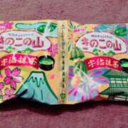 ヒメ日記 2025/05/08 15:31 投稿 りん ファッションヘルス カリスマ