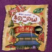 ヒメ日記 2025/05/21 16:55 投稿 りん ファッションヘルス カリスマ