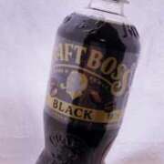 ヒメ日記 2025/06/02 12:05 投稿 りん ファッションヘルス カリスマ