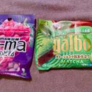 ヒメ日記 2025/08/11 17:35 投稿 りん ファッションヘルス カリスマ