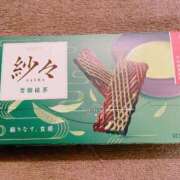 ヒメ日記 2025/08/20 17:25 投稿 りん ファッションヘルス カリスマ