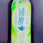 ヒメ日記 2025/09/12 15:45 投稿 りん ファッションヘルス カリスマ