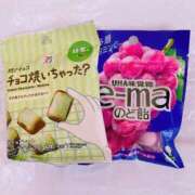 ヒメ日記 2025/11/07 16:17 投稿 りん ファッションヘルス カリスマ