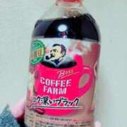 ヒメ日記 2025/11/21 12:05 投稿 りん ファッションヘルス カリスマ